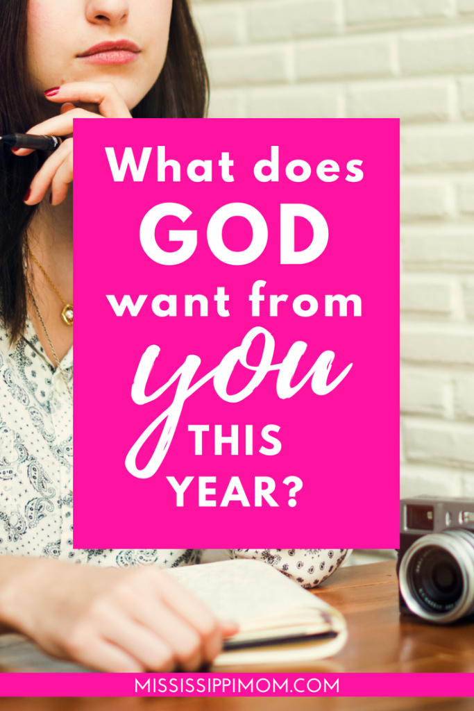 What does God want from you this year? | What does it mean to say that God is "Jealous"? | 