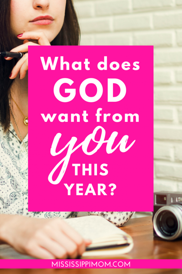 What Does God Want from You This Year? Why God is Jealous and What That